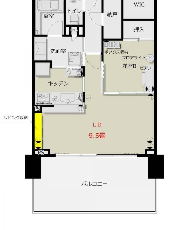 連載 リビング崩壊 散らかるリビングの解決方法 ローリエプレス