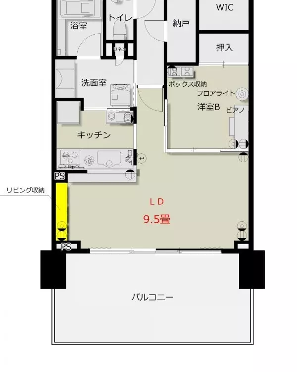 連載 リビング崩壊 散らかるリビングの解決方法 ローリエプレス