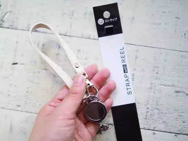 連載 ダイソーetc 新しい生活様式に 外出時 旅行にも役立つグッズ実例集 ローリエプレス 連載 ダイソーetc 新しい生活様式に 外出時 旅行にも役立つグッズ実例集 ローリエプレス