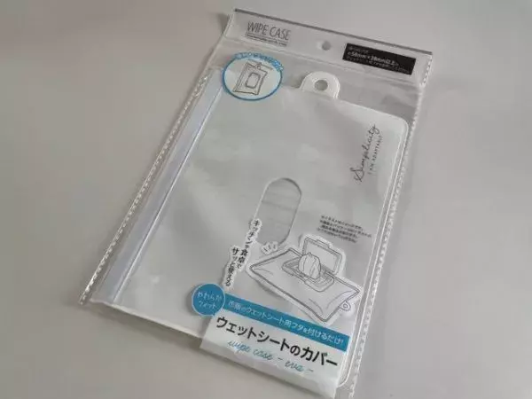 連載 キッチンの消耗品は100均グッズでスマートに収納 ローリエプレス