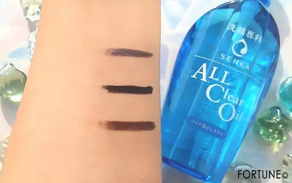 メイク だけでなく肌の くすみ もオフ 生まれ変わった 洗顔専科 オールクリアオイル で肌負担なく 美すっぴん に ローリエプレス