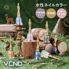 中国で一番売れてる！爪にやさしい水性ネイル「VCND」ブルースカイネイル&ネイルオイル日本初上陸！