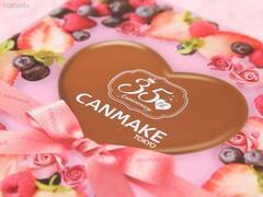CANMAKE（キャンメイク）人気アイテムをセットにした「35thコフレ」が5月下旬〜限定発売！ケーキのようなかわいいBOXに入って登場♡