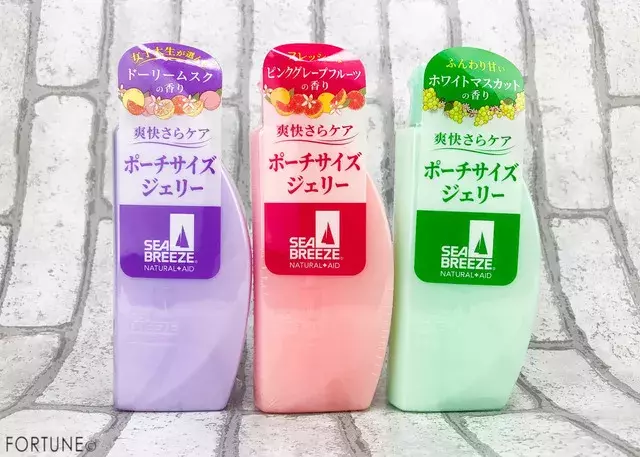 Sale 64 Off 資生堂 シーブリーズ デオ ジェル B ホワイトマスカットの香り 100ml 医薬部外品 Qdtek Vn