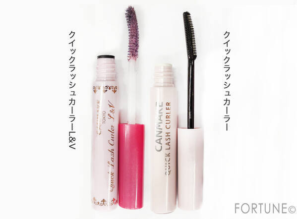 くるりんカールを長時間キープ キャンメイクのマスカラ下地 クイックラッシュカーラー L V をレビュー ローリエプレス