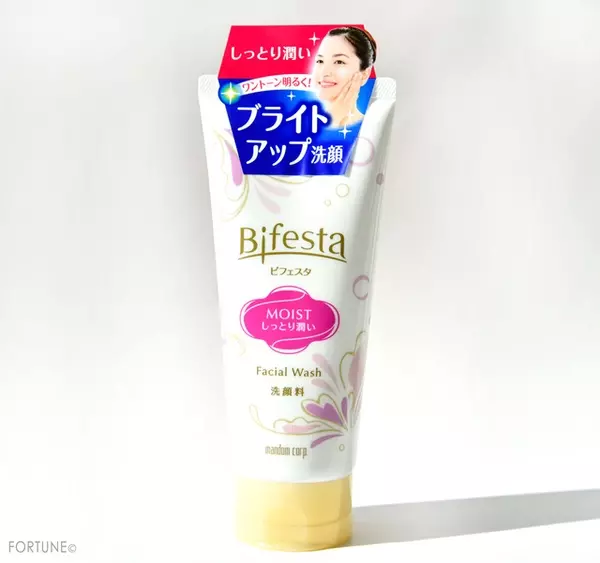 肌色をワントーンアップ ビフェスタの 洗顔モイスト でツルスベ肌に ローリエプレス