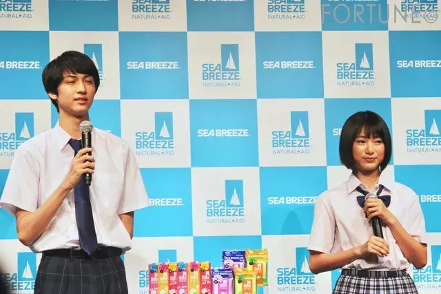 広瀬すず 佳島みさの次は シーブリーズ18 デオ ウォーター ボディシート新cm発表会の模様をレポート ローリエプレス