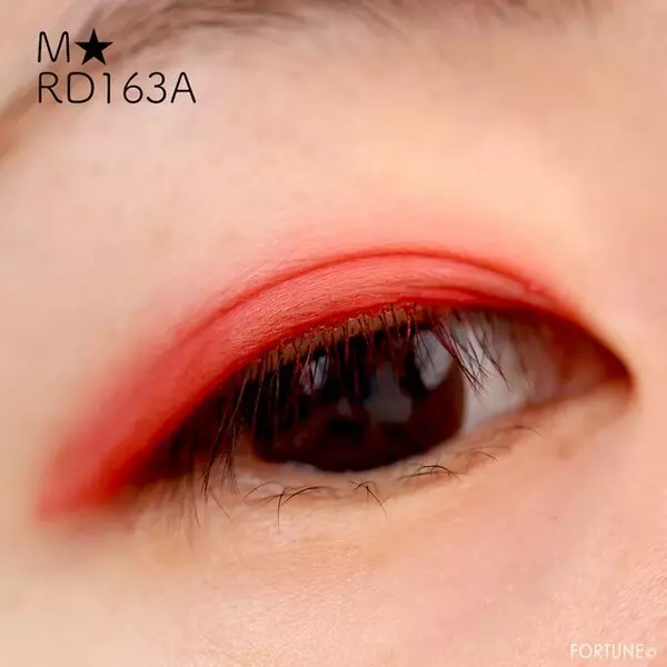 シュウ ウエムラ Shu Uemura の プレスド アイシャドー 全100色が6 19 新発売 マットテクスチャーの メルティングマット 全36色をレビュー ローリエプレス