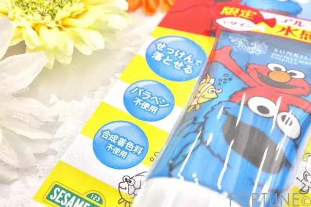 サンキラーuvジェル パーフェクトウォーター エッセンスn にセサミストリート限定パッケージが登場 ローリエプレス