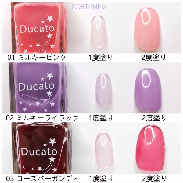 ベース トップ ネイルが1本に さっと塗ってキレイ爪でモテ力アップ ローリエプレス