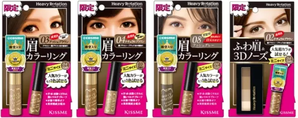 ヘビーローテーション カラーリングアイブロウ 限定セットl19 と パウダーアイブロウ 3dノーズ 限定セットl19 7 1発売 ローリエプレス