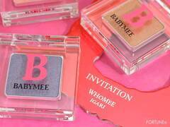 イガリシノブ新ブランド『BABYMEE』誕生♡「ベイビーミー ニュアンスカラー シャドウ」全5色をレビュー