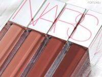 《NARS（ナーズ）》革新的なハイブリッドリップ「ローデッド リップラッカー」のヌードシェード4色が4/10〜数量限定発売！ルミナスな輝きで官能にふけて