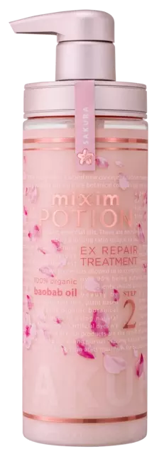 Honey Mixim Potion Mixim Perfume 3つのブランドの限定 桜 シリーズが11 順次発売 ローリエプレス