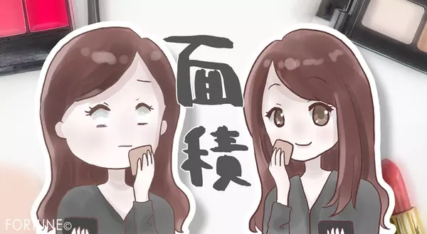 美人は生涯で3000万円得している の実態をリアルに考えてみた ローリエプレス