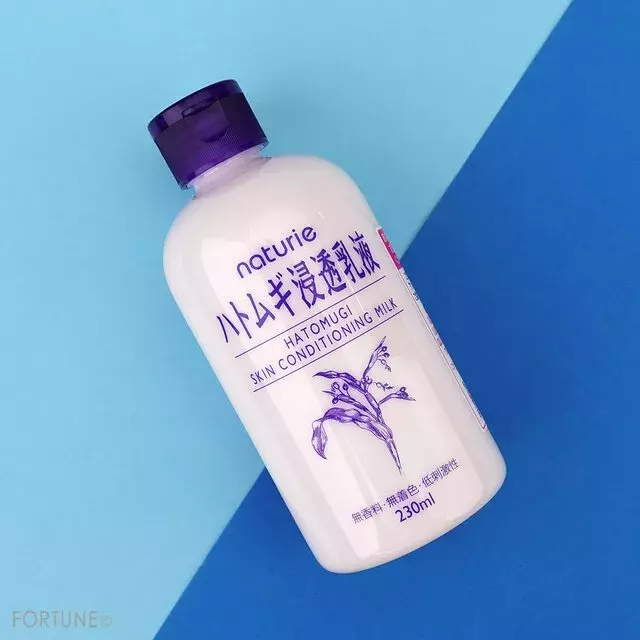 ナチュリエ 2020秋冬 ハトムギ化粧水 ハトムギ保湿ジェルの限定セットや新作乳液をレビュー ローリエプレス