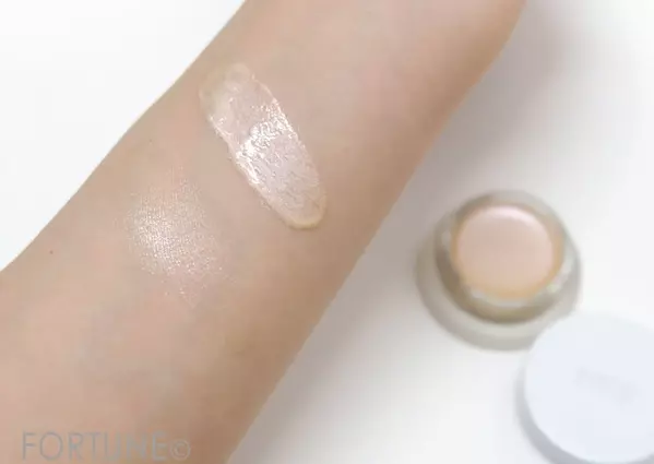 Rms Beautyの１番人気のハイライター ルミナイザー に シャンパンローズルミナイザーが登場 ローリエプレス