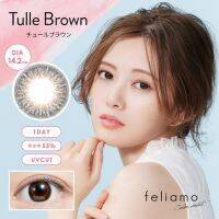 白石麻衣さんイメージモデル《feliamo(フェリアモ)》色素薄い系の新色が7/1発売！裸眼そのものが美しいようなピュアな瞳を演出