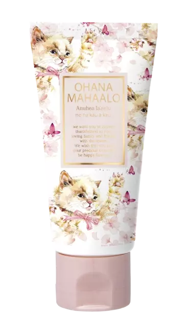 オハナ マハロ 21春新作 アヌヘア ラアウル シリーズが誕生 ローリエプレス