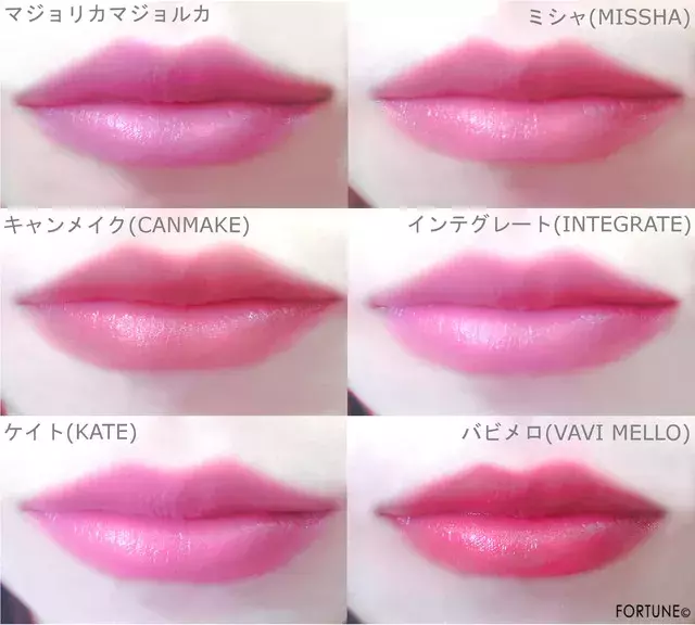 プチプラで優秀 ピンク色のティントリップを集めました ローリエプレス