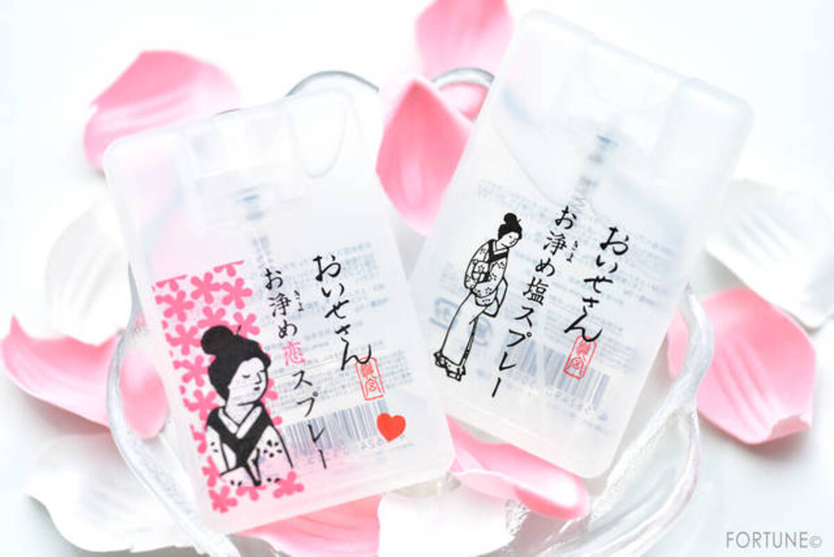 おいせさんの お浄めスプレー で邪気を祓って良縁 恋を導く その魅力をレビュー ローリエプレス