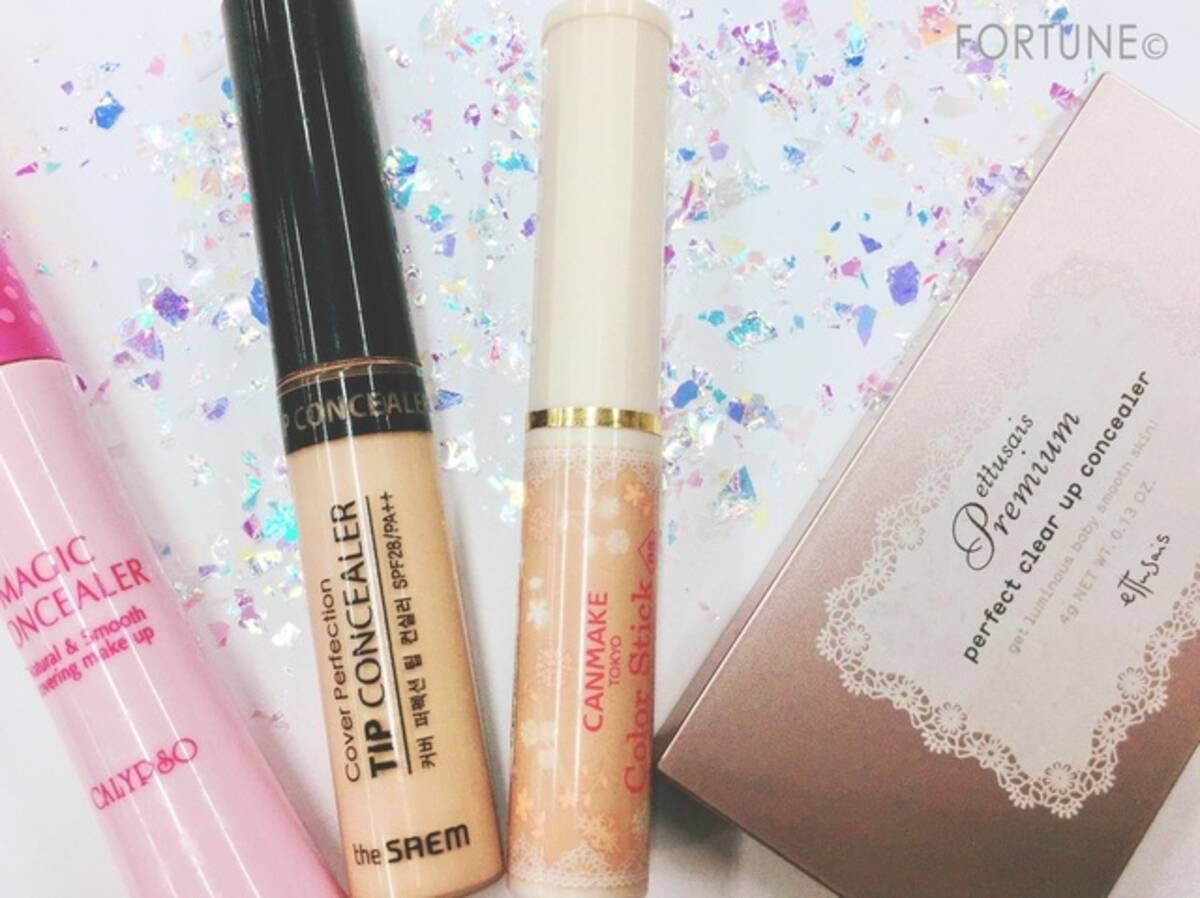 コンシーラーを徹底比較 一番落ちにくいのはどれ ローリエプレス