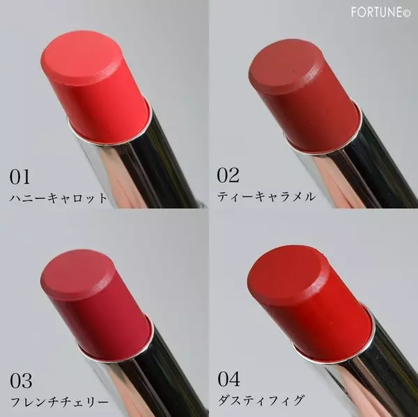 オルビス2020春新作 人気リップ ルージュネス から限定 ルージュネス シフォンマット が発売中 ローリエプレス