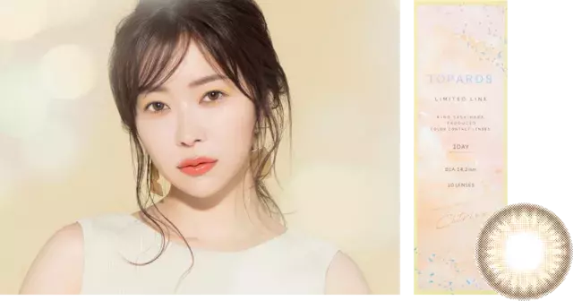指原莉乃さんプロデュースカラコン Topards トパーズ ローリエプレス