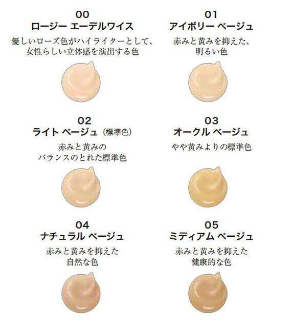 ヘレナ ルビンスタイン 新ファンデ プロディジー Celグロウ エッセンス ファンデーション 2 7発売 みずみずしく輝く上質な艶肌を演出 ローリエプレス