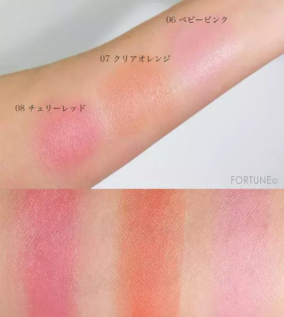 5 27発売 Amplitude アンプリチュード 夏の頬を染める洗練カラー コンスピキュアス クリームチークス 新色3色をレビュー ローリエプレス