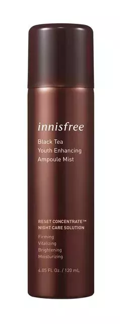 イニスフリー 21新作 韓国で人気の ブラックティー ライン が日本上陸 ローリエプレス