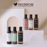ヴィーガン処方「REUNROM（レンロン）」から天然成分98%のヘア＆ボディケアのトラベルセット登場