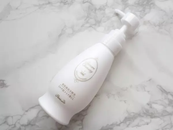 マスクでメイクを薄くした人必見 汚れを落とすだけじゃない 美肌クレンジング 3つ ローリエプレス