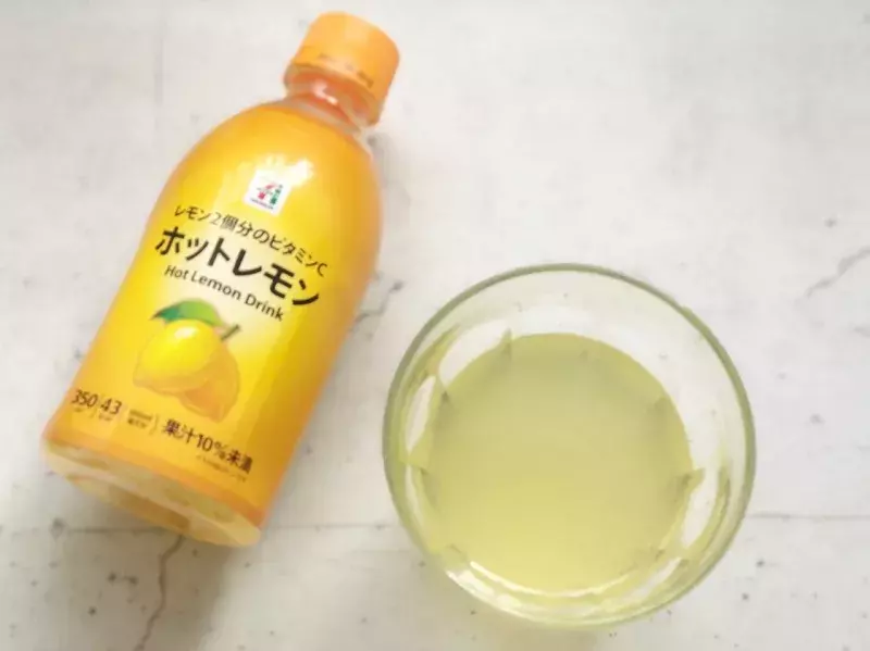 ダイエット中でも安心 コンビニで買える ヘルシーホットドリンク 3選 ローリエプレス