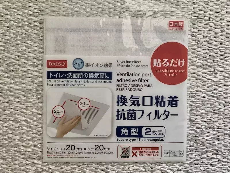 100均の掃除グッズが想像以上にスゴイ 家事負担が減る 汚れ防止アイデア 7選 ローリエプレス