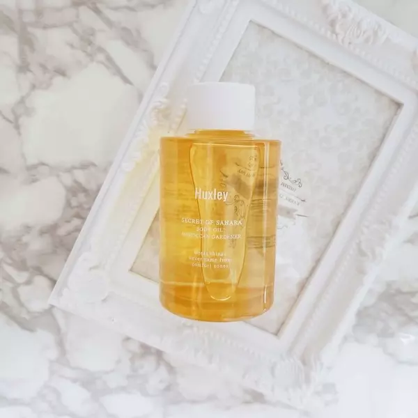 入浴後10分 がリミット ボディケアのポイントと海外生まれのおすすめオイル3選 ローリエプレス