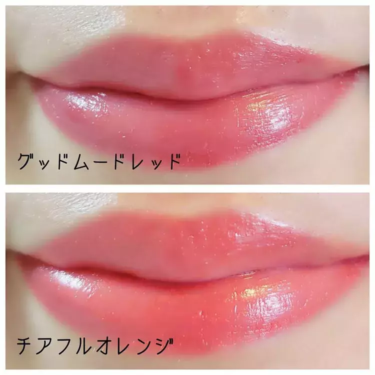 多色買いで揃えたい 大人可愛いを叶えるリップアイテムは質感で選ぼう ローリエプレス