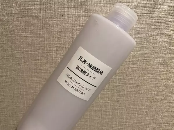 欲しいのは白魚のような手 吸い付くようなむっちり肌質感 頻繁に除菌する手先だからこそ 肌荒れ知らずの潤いケア ローリエプレス