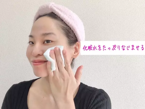 顔が疲れてる 毛穴が目立つ エステティシャンが教える休日セルフエステ法 ローリエプレス