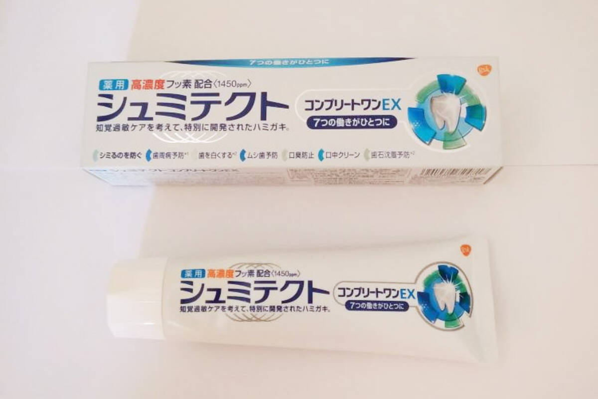 30代 40代女子におすすめの 歯磨き粉 3選 悩み別に人気商品を紹介 ローリエプレス