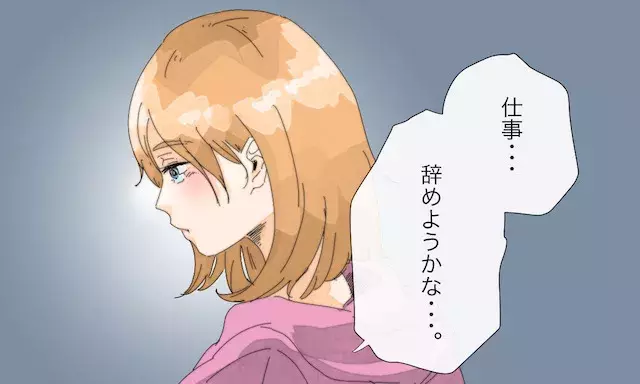 よく食べてかわいい 男性がつい彼女を甘やかしたくなる瞬間 ローリエプレス よく食べてかわいい 男性がつい彼女を甘やかしたくなる瞬間 ローリエプレス