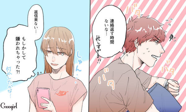 嫌われただけじゃない 男性からlineが来なくなった理由 ローリエプレス