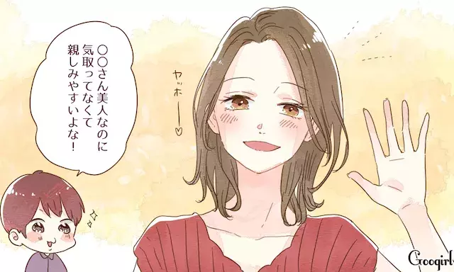 残念な美人 にはなりたくない キレイな女性が努力していること ローリエプレス