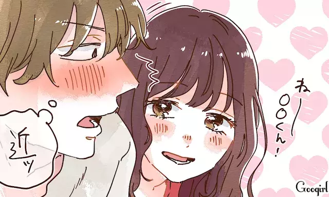 モテる女性は実践してる 男性ウケがいい ほどよい隙 の出し方4つ ローリエプレス モテる女性は実践してる 男性ウケがいい ほどよい隙 の出し方4つ ローリエプレス