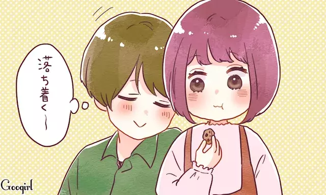 ぽっちゃり女子が好き 女性らしくてかわいい その心理とは ローリエプレス