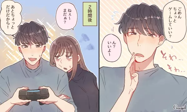 経験者に聞いてみた 奥手男性と付き合うメリットとデメリット ローリエプレス