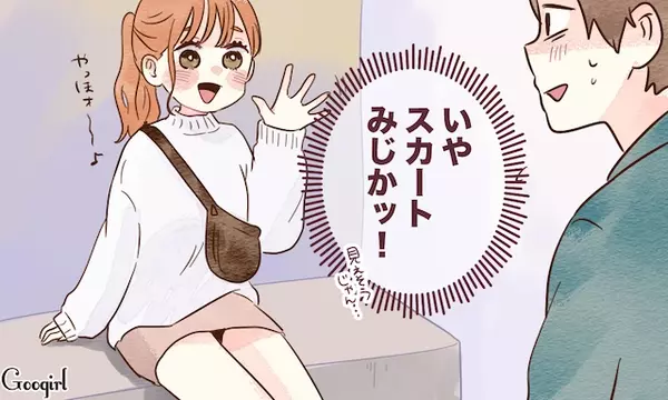 スペア インフレーション 振幅 彼女 自分 の 部屋 着 Noro Keiko Jp