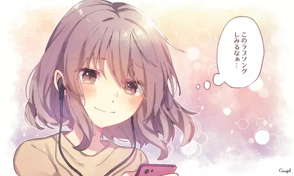 別れが成長させてくれた 交際期間が無駄ではなかったと思えた瞬間3つ ローリエプレス