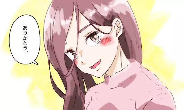 一度別れてよかった 復縁カップルが成長を感じたエピソード ローリエプレス