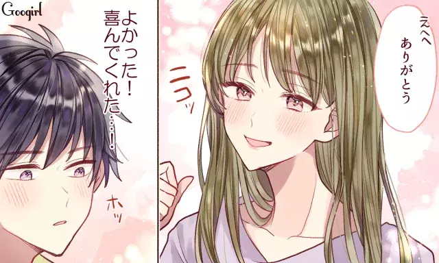 実は一番モテる 一緒にいると 落ち着く女性 の共通点4つ ローリエプレス 実は一番モテる 一緒にいると 落ち着く女性 の共通点4つ ローリエプレス